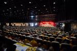Hà Nam: trọng thể khai mạc đại lễ Vesak LHQ 2019