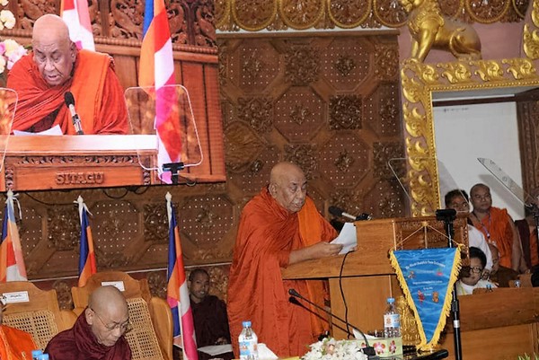 Myanmar: Hội nghị Hòa bình Tôn giáo Thế giới tại Học viện Quốc tế Sitagu