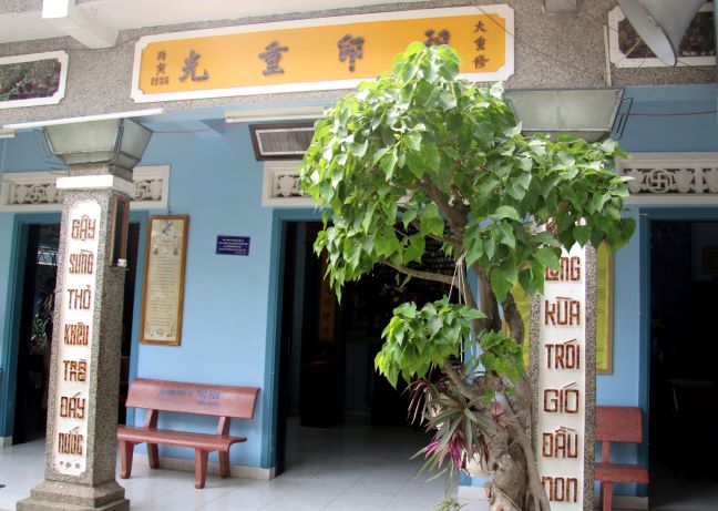 Danh lam Tổ Đình Sắc Tứ Hội Phước (Chùa Cát - Nha Trang)