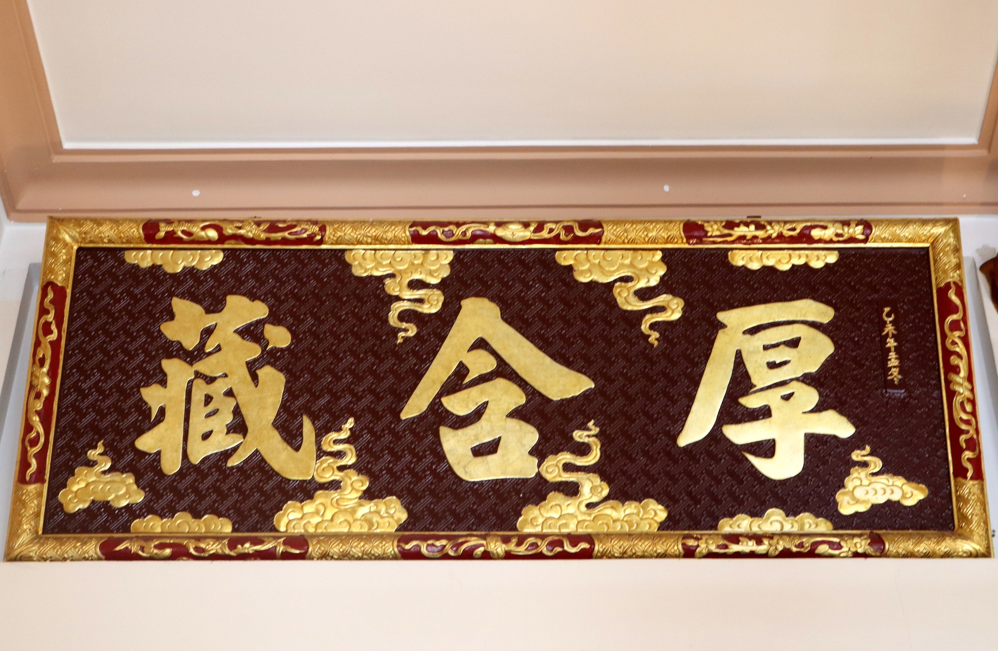 Đôi Nét Về 2 Ngôi Chùa Được An Danh Thiên Hòa