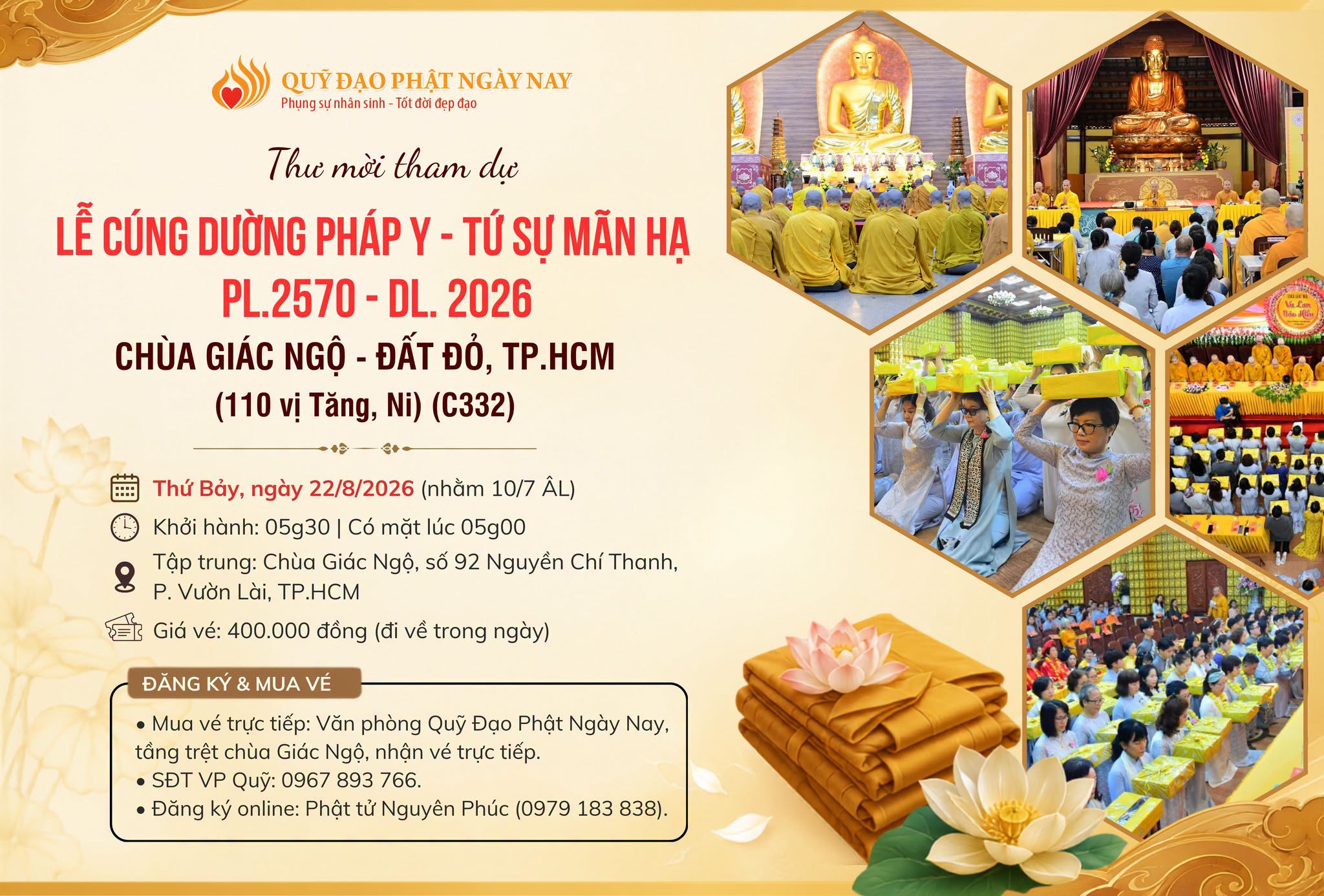 THƯ MỜI THAM DỰ LỄ DÂNG PHÁP Y - TỨ SỰ MÃN HẠ AN CƯ CHÙA GIÁC NGỘ - ĐẤT ĐỎ TP. HCM PL.2570 - DL. 2026 (C332)