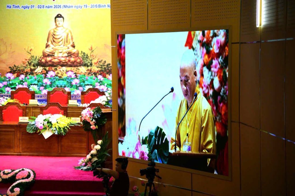 PHIÊN HỌP NỘI BỘ ĐẠI HỘI ĐẠI BIỂU PHẬT GIÁO TỈNH HÀ TĨNH LẦN THỨ V, NHIỆM KỲ 2026–2031