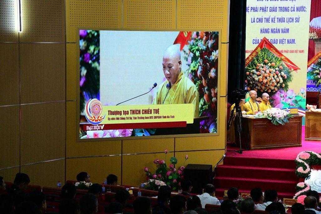 TT. THÍCH NHẬT TỪ THAM DỰ ĐẠI HỘI ĐẠI BIỂU GHPGVN TỈNH HÀ TĨNH LẦN THỨ V, NHIỆM KỲ 2026–2031