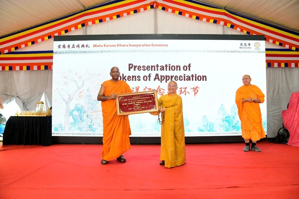 CHÙA ĐẠI BI CHÍNH THỨC KHÁNH THÀNH, MỞ THÊM KHÔNG GIAN TU HỌC PHẬT GIÁO TẠI MALAYSIA