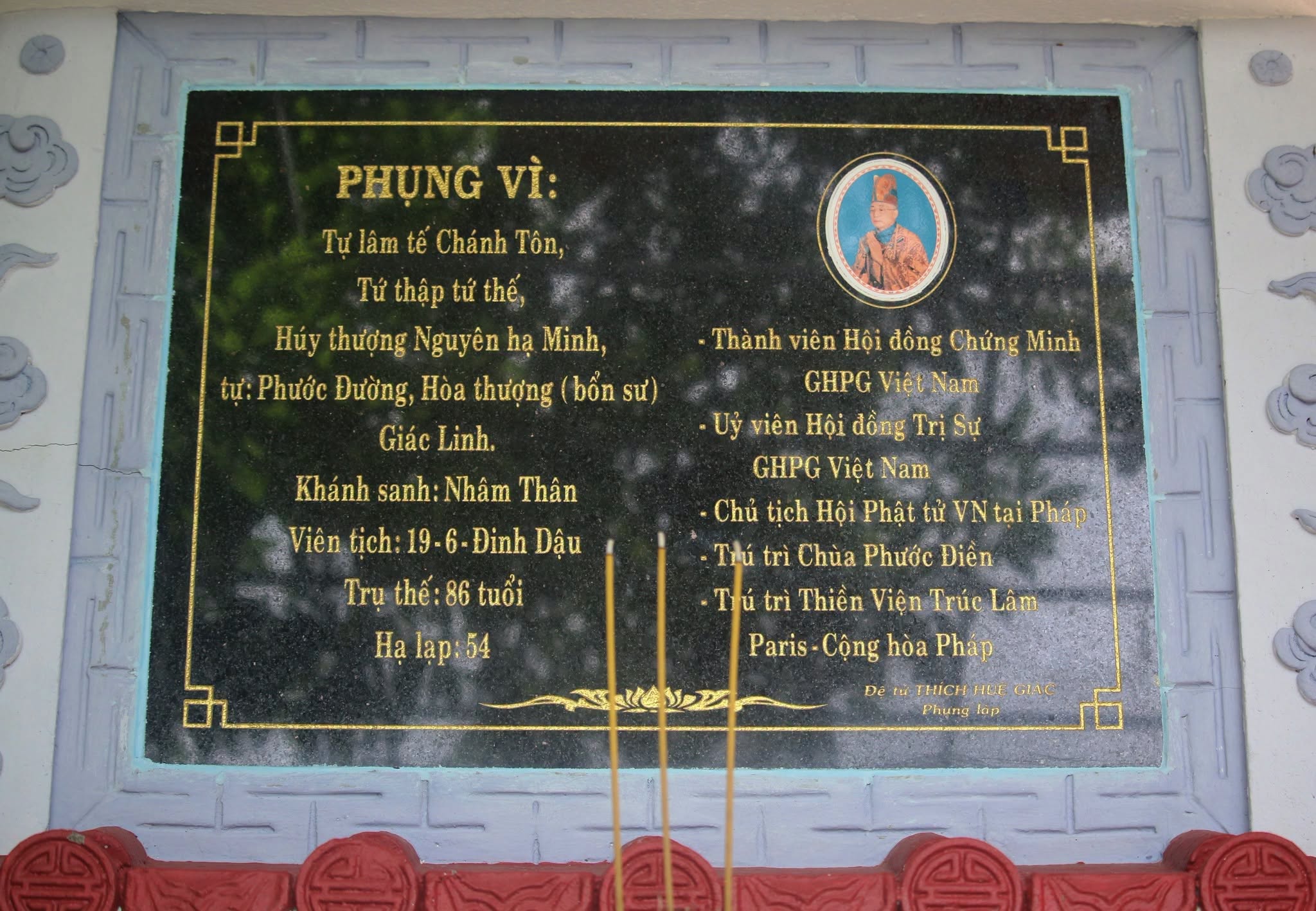 Tản Mạn Về Các Chùa Mang Tên Phước Điền và "Cà-Sa Ruộng Phước"