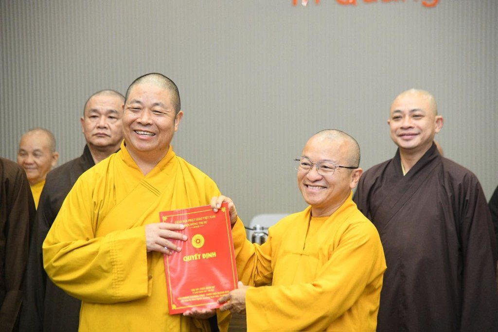 LỄ CÔNG BỐ QUYẾT ĐỊNH NHÂN SỰ CÁC TIỂU BAN PHỤC VỤ ĐẠI HỘI ĐẠI BIỂU PHẬT GIÁO TOÀN QUỐC LẦN THỨ X, NHIỆM KỲ 2026-2031