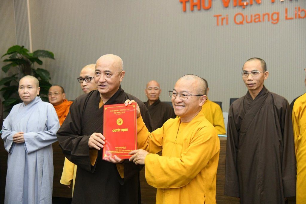 LỄ CÔNG BỐ QUYẾT ĐỊNH NHÂN SỰ CÁC TIỂU BAN PHỤC VỤ ĐẠI HỘI ĐẠI BIỂU PHẬT GIÁO TOÀN QUỐC LẦN THỨ X, NHIỆM KỲ 2026-2031