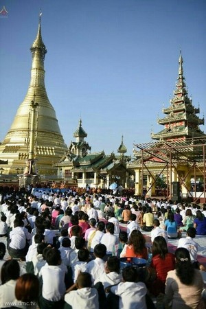 Chùm ảnh Lễ Dâng Y Kathina tại thành phố Dawei, Myanmar