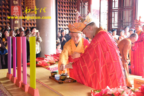 Trung Quốc: Chùm ảnh Pháp hội Thủy Lục tại Thái Bình Nham Tự