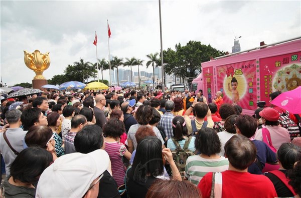 Hồng Kông Đạo tràng Vân Thủy Phật Quang khởi động Lễ Phật đản