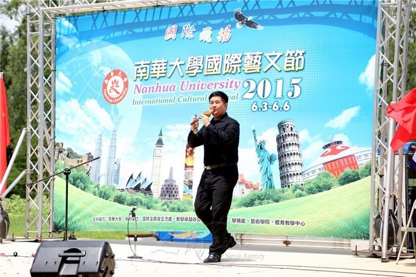 Nam Phi: Đại học Quốc tế Nam Hoa Liên hoan đa nguyên dị quốc phong phú