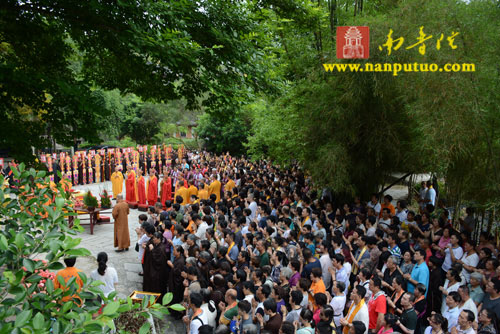 Trung Quốc: Chùm ảnh Pháp hội Thủy Lục tại Thái Bình Nham Tự