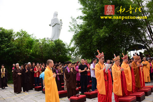 Trung Quốc: Chùm ảnh Pháp hội Thủy Lục tại Thái Bình Nham Tự