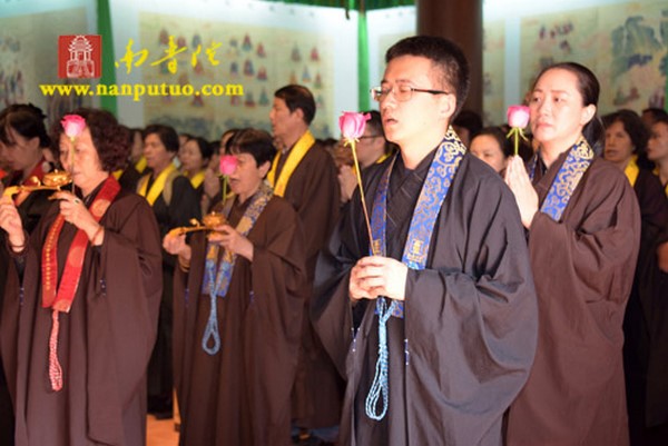 Trung Quốc: Chùm ảnh Pháp hội Trai đàn Thủy lục viên mãn tại Nam Phổ Đà Tự