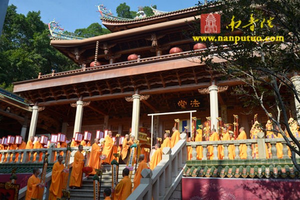 Trung Quốc: Chùm ảnh Pháp hội Trai đàn Thủy lục viên mãn tại Nam Phổ Đà Tự