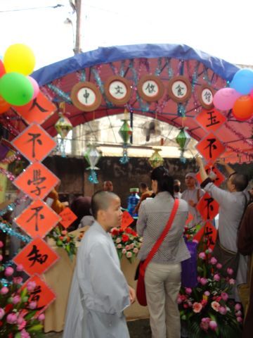 TP.HCM: Học viện Phật giáo tổ chức lễ chào mừng ngày nhà giáo Việt Nam 20/11