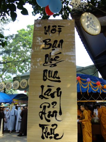 TP.HCM: Học viện Phật giáo tổ chức lễ chào mừng ngày nhà giáo Việt Nam 20/11