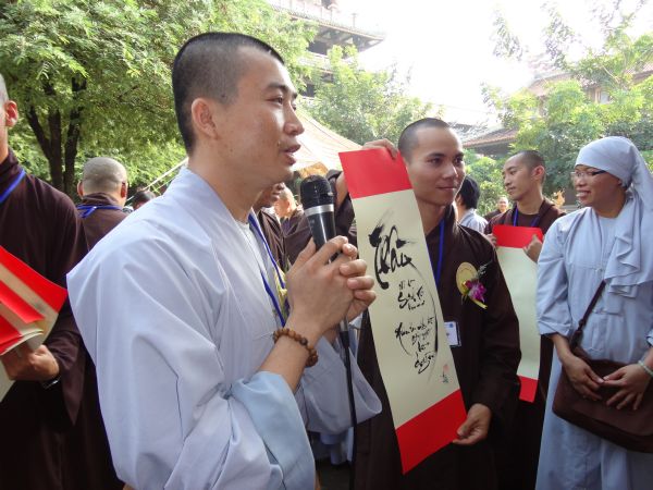 TP.HCM: Học viện Phật giáo tổ chức lễ chào mừng ngày nhà giáo Việt Nam 20/11