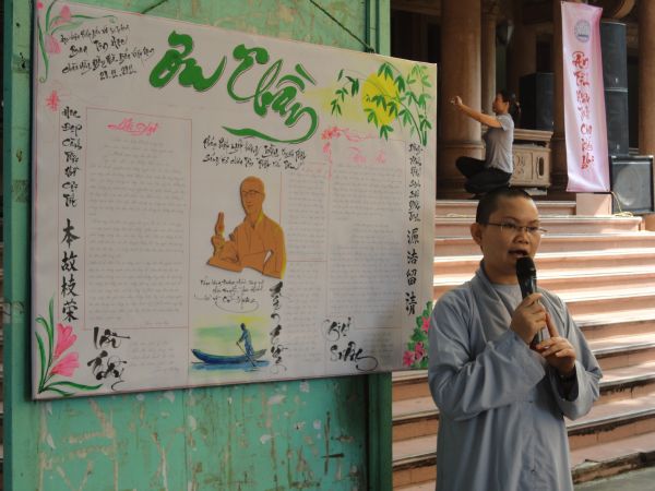 TP.HCM: Học viện Phật giáo tổ chức lễ chào mừng ngày nhà giáo Việt Nam 20/11
