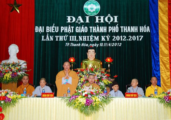 Thanh Hóa: Đại hội đại biểu Phật giáo TP. Thanh Hóa lần thứ III