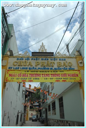 Đồng Nai - TP.Hồ Chí Minh:   Lễ Tưởng Niệm Lần Thứ 30 Cố Trưởng Lão Hòa Thượng Thích Giới Nghiêm