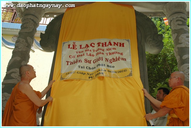 Đồng Nai - TP.Hồ Chí Minh:   Lễ Tưởng Niệm Lần Thứ 30 Cố Trưởng Lão Hòa Thượng Thích Giới Nghiêm