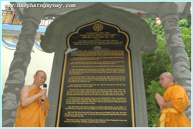 Đồng Nai - TP.Hồ Chí Minh:   Lễ Tưởng Niệm Lần Thứ 30 Cố Trưởng Lão Hòa Thượng Thích Giới Nghiêm