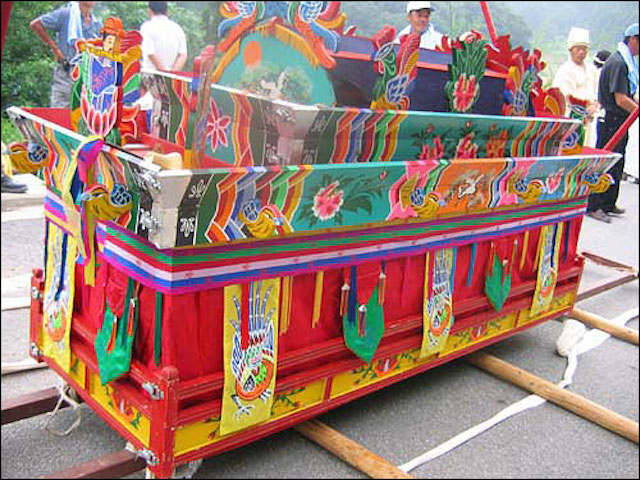 Đôi Nét Về Nhạc Tế Lễ Hàn Quốc