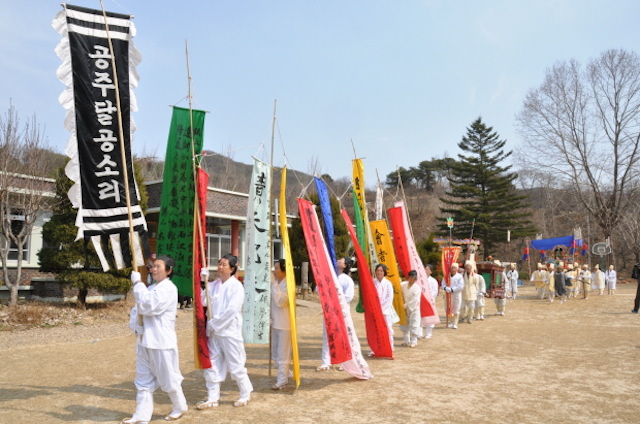 Đôi Nét Về Nhạc Tế Lễ Hàn Quốc