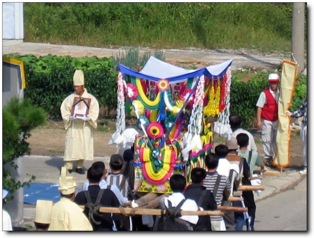 Đôi Nét Về Nhạc Tế Lễ Hàn Quốc