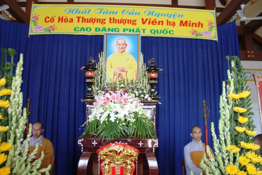 Đồng Tháp: BTS. Phật Giáo Viếng HT. Thích Viên Minh