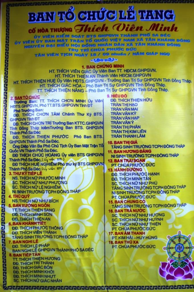 Đồng Tháp: BTS. Phật Giáo Viếng HT. Thích Viên Minh