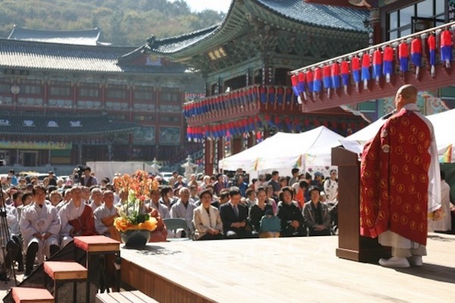 Hàn Quốc Thiền phái Thiên Thai tổ chức Liên hoan Thế giới Ẩm thực