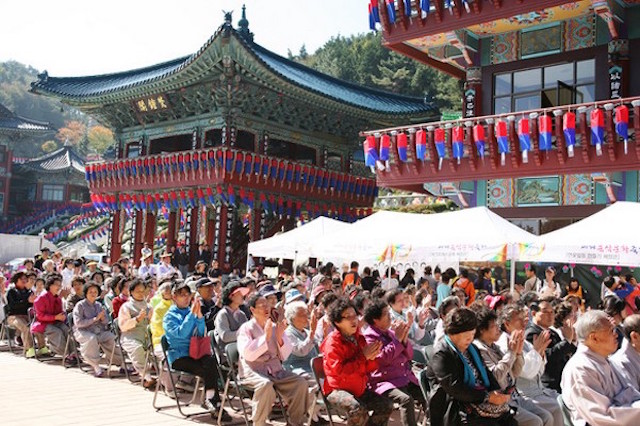 Hàn Quốc Thiền phái Thiên Thai tổ chức Liên hoan Thế giới Ẩm thực