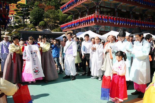 Hàn Quốc Thiền phái Thiên Thai tổ chức Liên hoan Thế giới Ẩm thực