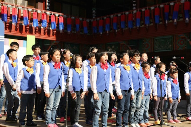 Hàn Quốc Thiền phái Thiên Thai tổ chức Liên hoan Thế giới Ẩm thực