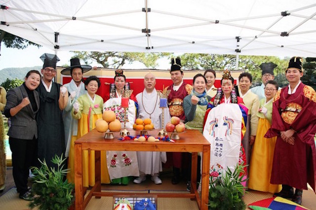 Hàn Quốc Thiền phái Thiên Thai tổ chức Liên hoan Thế giới Ẩm thực