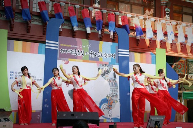 Hàn Quốc Thiền phái Thiên Thai tổ chức Liên hoan Thế giới Ẩm thực