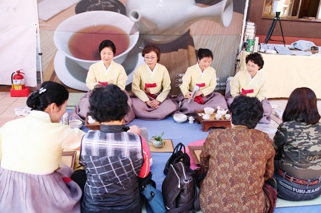 Hàn Quốc Thiền phái Thiên Thai tổ chức Liên hoan Thế giới Ẩm thực