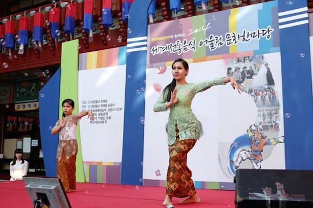 Hàn Quốc Thiền phái Thiên Thai tổ chức Liên hoan Thế giới Ẩm thực