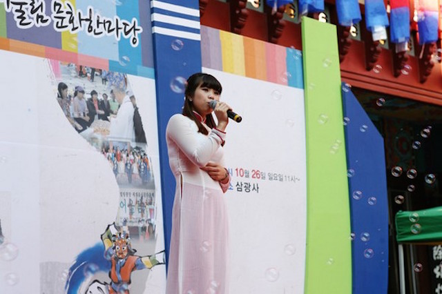 Hàn Quốc Thiền phái Thiên Thai tổ chức Liên hoan Thế giới Ẩm thực