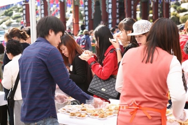 Hàn Quốc Thiền phái Thiên Thai tổ chức Liên hoan Thế giới Ẩm thực