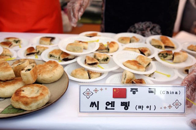 Hàn Quốc Thiền phái Thiên Thai tổ chức Liên hoan Thế giới Ẩm thực