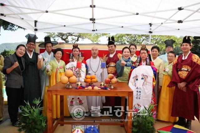 Hàn Quốc Thiền phái Thiên Thai tổ chức Liên hoan Thế giới Ẩm thực