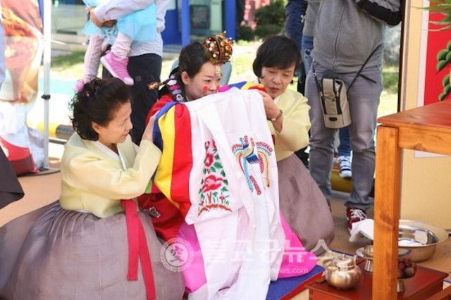 Hàn Quốc Thiền phái Thiên Thai tổ chức Liên hoan Thế giới Ẩm thực