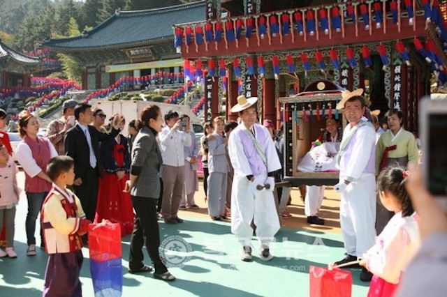 Hàn Quốc Thiền phái Thiên Thai tổ chức Liên hoan Thế giới Ẩm thực