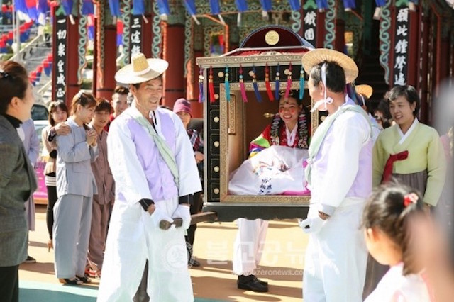 Hàn Quốc Thiền phái Thiên Thai tổ chức Liên hoan Thế giới Ẩm thực