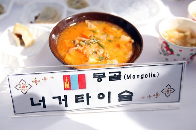 Hàn Quốc Thiền phái Thiên Thai tổ chức Liên hoan Thế giới Ẩm thực