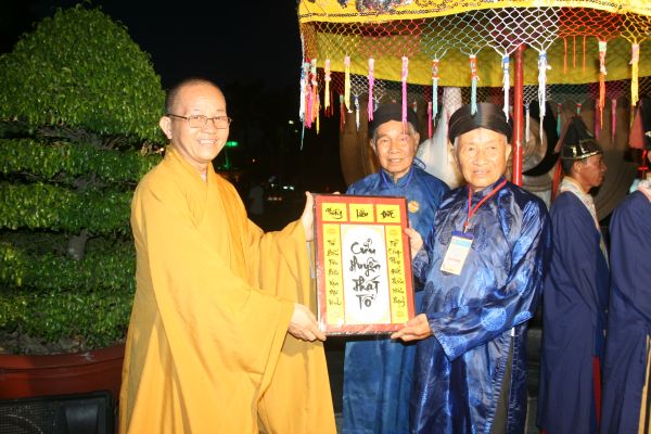 Lễ tưởng niệm vị anh hùng Nguyễn Trung Trực