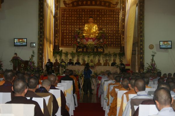 Ban Trị sự Phật giáo 10 tỉnh thành ký kết giao lưu với Ban trị sự Phật giáo tỉnh Kiên Giang